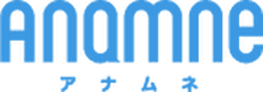 Anamne アナムネ