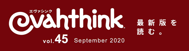 EvaThink冊子